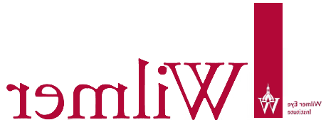 Wilmer (logo)